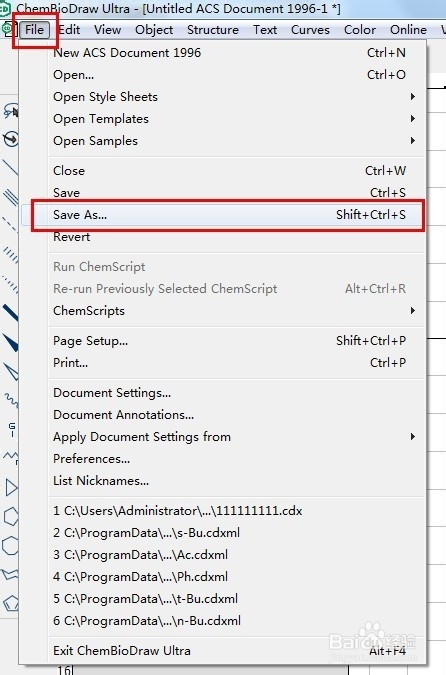 【ChemDraw2021激活版】ChemDraw2021激活版下载 汉化最新版插图8
