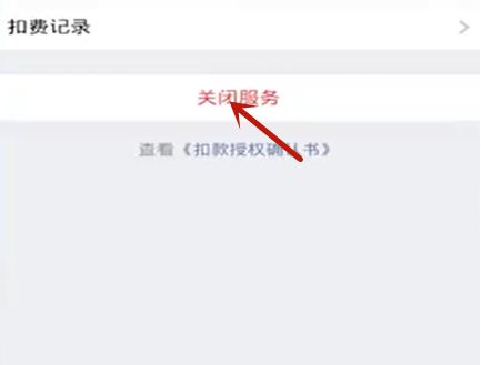 埋堆堆电脑版
