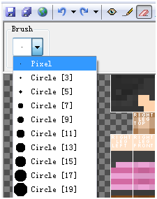 【MCSkin3D汉化版】MCSkin3D皮肤编辑器下载 v1.6.0.603 最新电脑版插图4