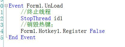 【按键精灵9电脑版本下载】按键精灵9激活版下载 v2021 最新免费版插图39