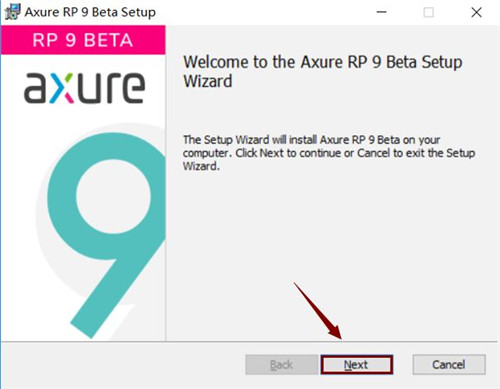 【Axure RP9.0激活版】Axure RP9.0汉语版下载 v9.0.0.3661 中文激活版(附授权密钥注册码)插图9