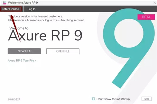 【Axure RP9.0激活版】Axure RP9.0汉语版下载 v9.0.0.3661 中文激活版(附授权密钥注册码)插图22