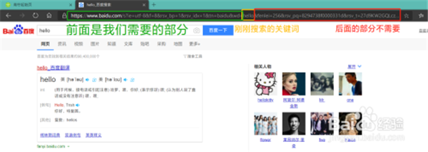 【青柠起始页下载】青柠起始页官方下载 v2021 绿色免费版(附开源代码)插图12