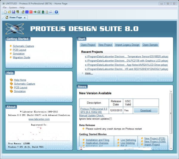 Proteus最新破解版截图