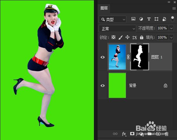 【PS2021激活版百度网盘】PS2021中文激活版下载 v22.0.0 直装激活版(附Photoshop激活补丁)插图29