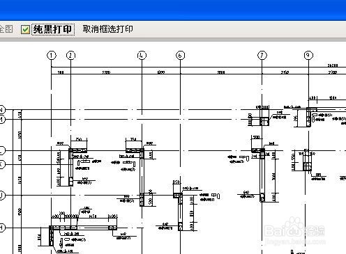 【CAD快速看图激活版吾爱激活下载】CAD快速看图VIP激活版2021 v5.14.1.76 永久免费版插图13