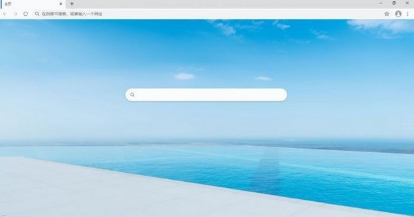 华为浏览器截图