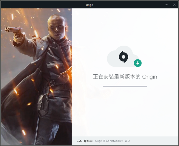 橘子平台中文版截图