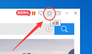 金山词霸牛津版