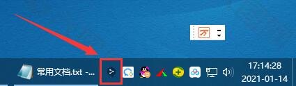 【deepl翻译免费版下载】deepl翻译器激活版 v2021 中文版插图12