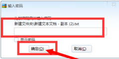 360压缩下载
