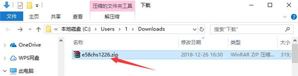 易语言官方版截图