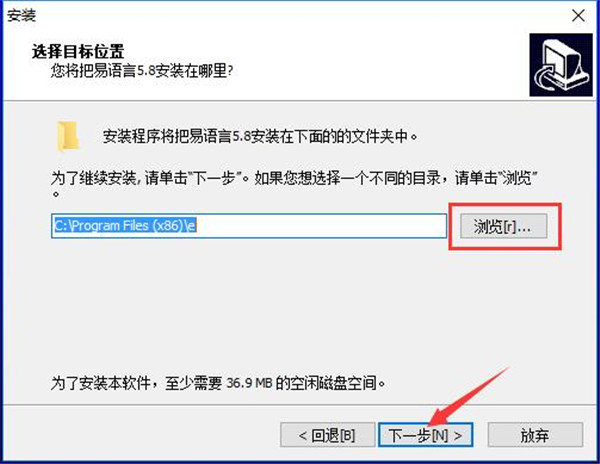 易语言官方版截图