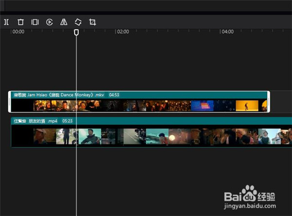 【剪映激活版2021】剪映激活版下载 v2021 最新版本吾爱激活版插图30