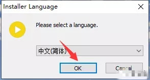 【PotPlayer激活版】PotPlayer万能播放器下载 v1.7.21516 Dev去广告绿色版插图6