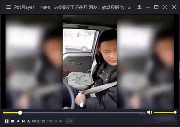 【PotPlayer激活版】PotPlayer万能播放器下载 v1.7.21516 Dev去广告绿色版插图15