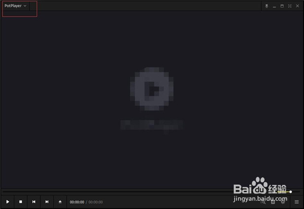 【PotPlayer激活版】PotPlayer万能播放器下载 v1.7.21516 Dev去广告绿色版插图22