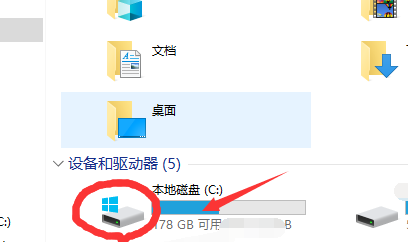【迅雷激活版下载】迅雷不限速不限敏感版 v2021 无限期加速激活版插图10
