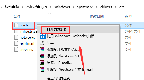 【迅雷激活版下载】迅雷不限速不限敏感版 v2021 无限期加速激活版插图12
