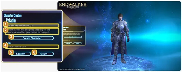 【ff14跑分软件6.0下载】最终幻想14跑分软件 V6.0 最新官方版插图5