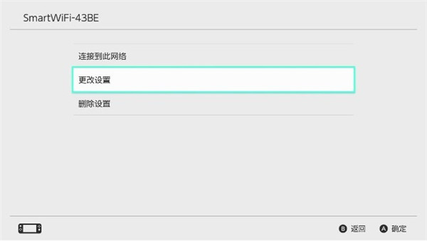 【雷神加速器激活版2021下载】雷神加速器激活版(附最新cdk分享) v2021 VIP永久激活版插图14