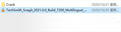 【Snagit2021激活版】TechSmith Snagit 2021中文版下载 v2021.4.2 汉化激活版(附注册码)插图2