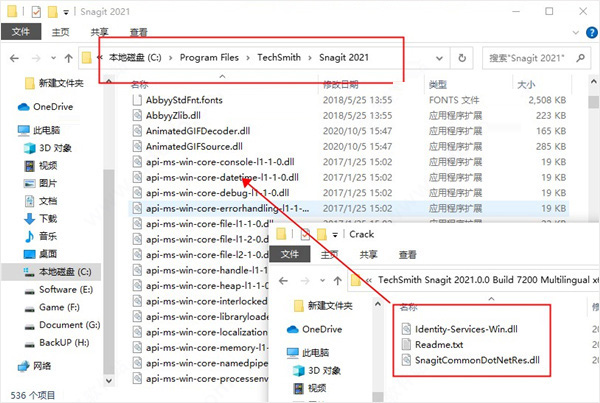 【Snagit2021激活版】TechSmith Snagit 2021中文版下载 v2021.4.2 汉化激活版(附注册码)插图7