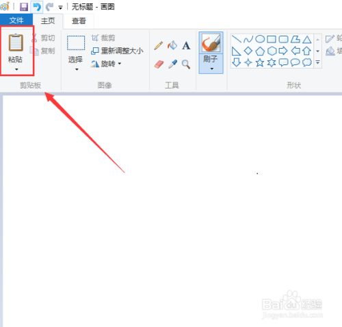 结构力学求解器下载