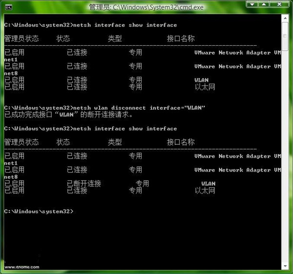 【windows11家庭版下载】win11家庭版镜像 v22000.51 免激活中文版插图6
