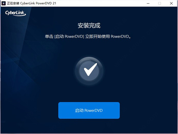 【PowerDVD 21激活版下载】PowerDVD 21永久激活版(超清4K播放器) v21.0.1519.62 极致蓝光版插图6