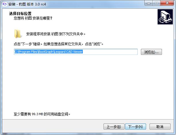 豹图免费版