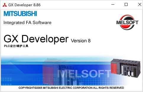 三菱PLC编程软件中文免费版