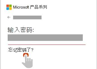 【MSDN我告诉你win11专业版下载】MSDN我告诉你win11纯净版 v21996.1 永久免激活专业版插图5