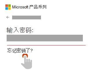【MSDN我告诉你win11专业版下载】MSDN我告诉你win11纯净版 v21996.1 永久免激活专业版插图8