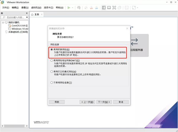 【win11系统下载】Windows11镜像文件下载(附安装教程) 32/64位 体验预览版插图13