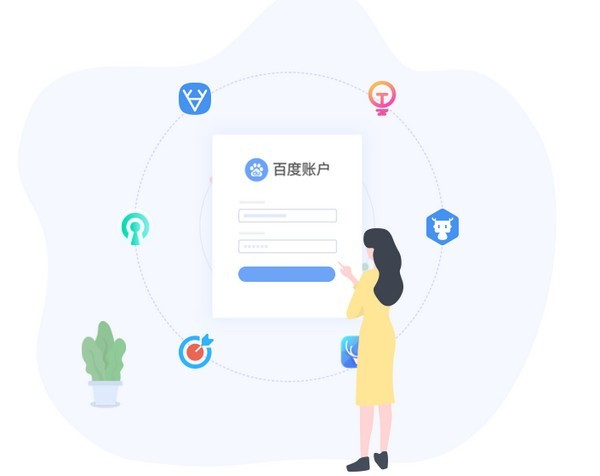 小鹿管家客户端截图6