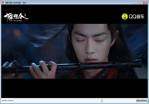 musictools绿色版截图7