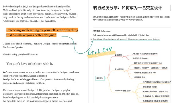 Huleen互链文档截图1