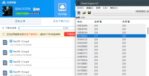 【百度网盘激活版2021吾爱激活】百度网盘激活版不限速2021下载 v7.4.0 永久SVIP免费版插图3