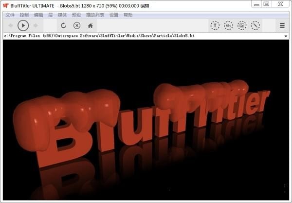 BluffTitler最新中文版截图