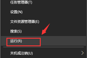 【迅雷官方下载】迅雷官方下载正式版 v2021 VIP激活版(无视敏感资源)插图15