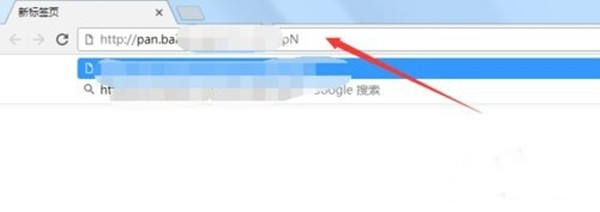 【百度网盘激活版下载】百度网盘不限速激活版2021(附超级会员激活码) 永久SVIP激活版插图15