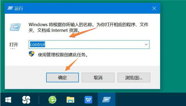 【百度网盘激活版下载】百度网盘不限速激活版2021(附超级会员激活码) 永久SVIP激活版插图21