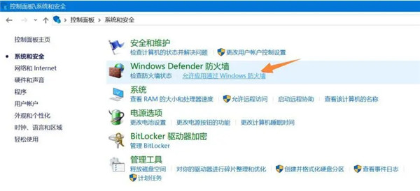 【百度网盘激活版下载】百度网盘不限速激活版2021(附超级会员激活码) 永久SVIP激活版插图22