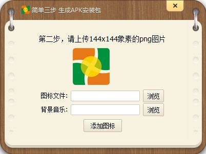 KM盒子官方版截图1