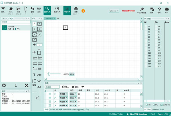 GrafCet Studio Pro官方版
