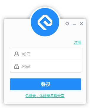 网易云信官方版截图