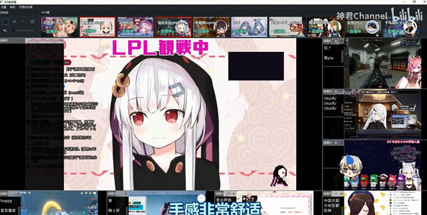 DDMonitor免费版