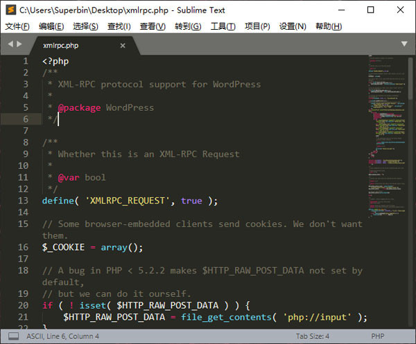Sublime text3汉化版 第1张图片