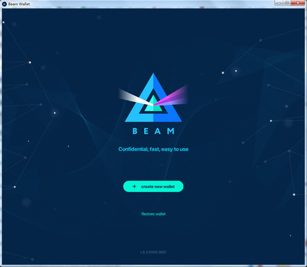 Beam Wallet官方版